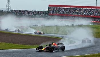 Click to view details and reviews for Japanese F1 Gp.
