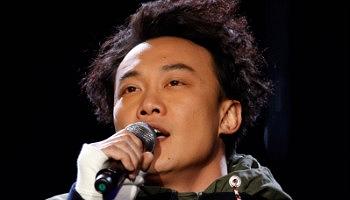 Click to view details and reviews for Eason Chan.