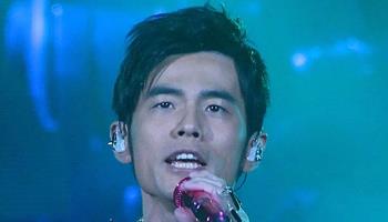 Click to view details and reviews for Jay Chou.