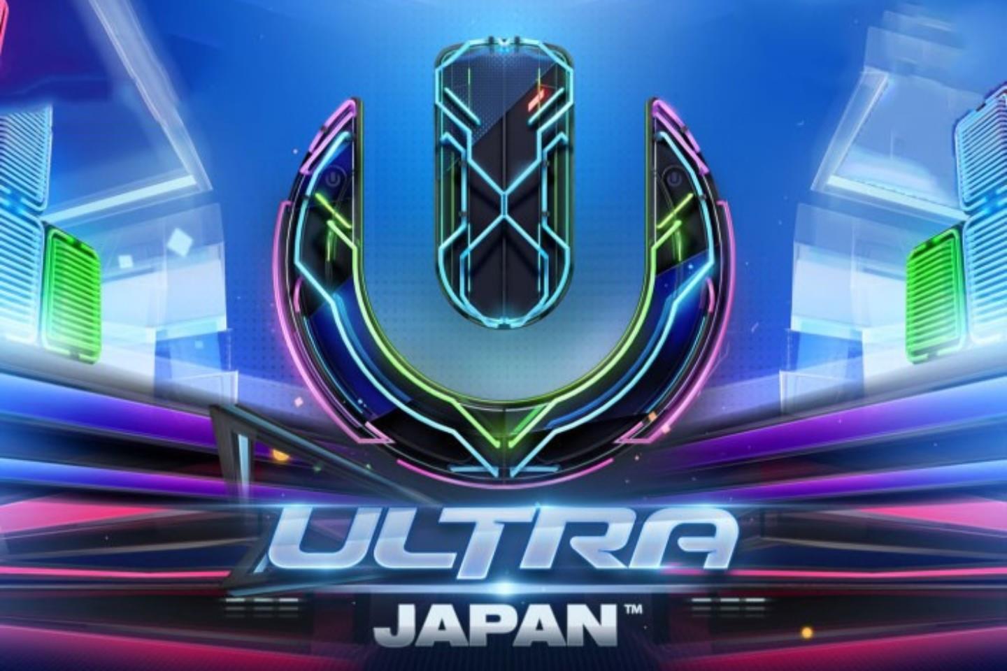 Ultra Japan 2019 Tickets Ultra Japan 2019 Lineup viagogo